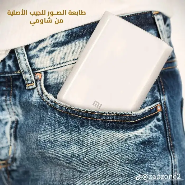 طابعة الصور الفورية من شاومي 7
