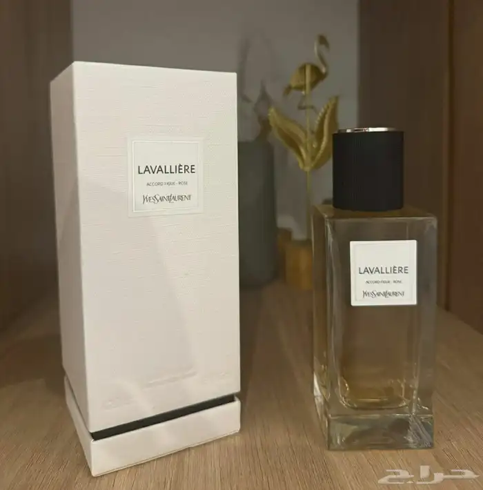 عطور سان لوران ماستر كواليتي 14