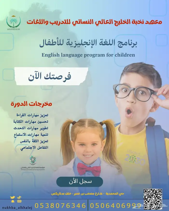 خصم 50   غير خصومات ضمان 5