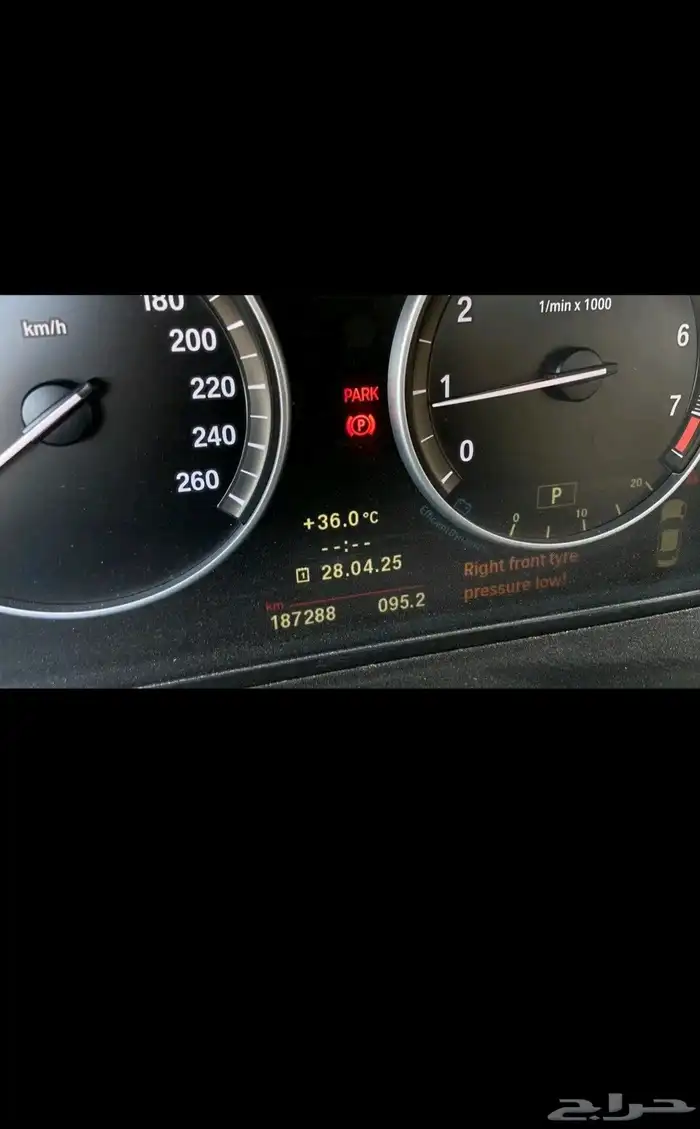 بي ام 2012 520i 15