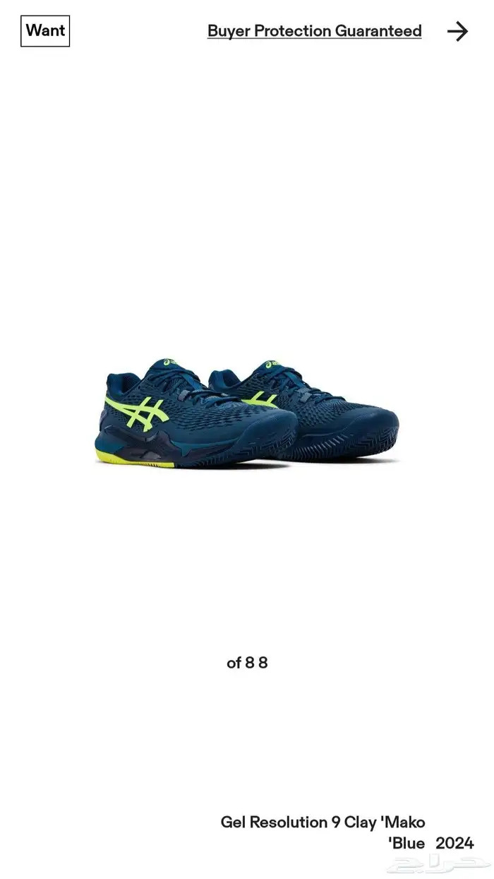 جزمة بادل فاخرة أسيكس Padel shoes 4