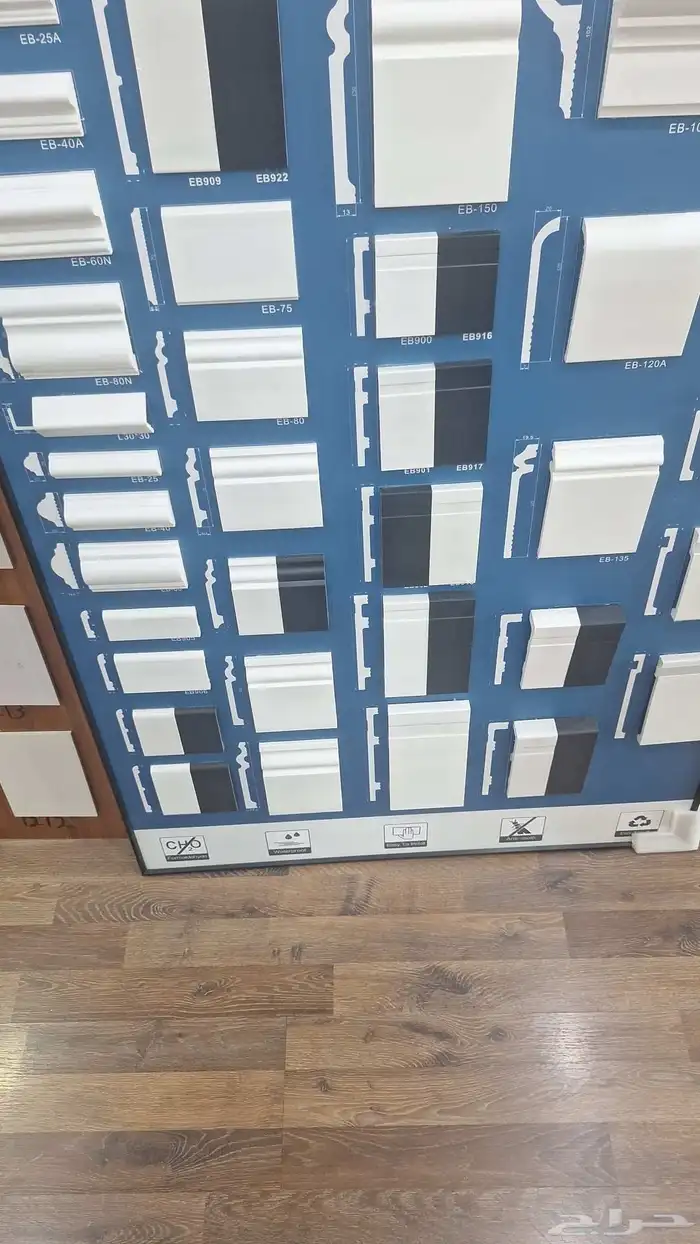 معلم وفني ديكورات ودهانات بجده بخدمتكم ايو حسين 3