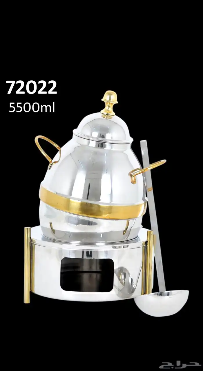 قدور تايليندي وطقم قدور تايلندي وسطول تخزين وجرات فول 26