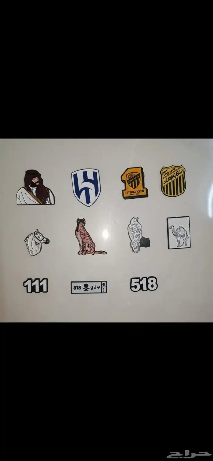 استكر حديد 3D 0