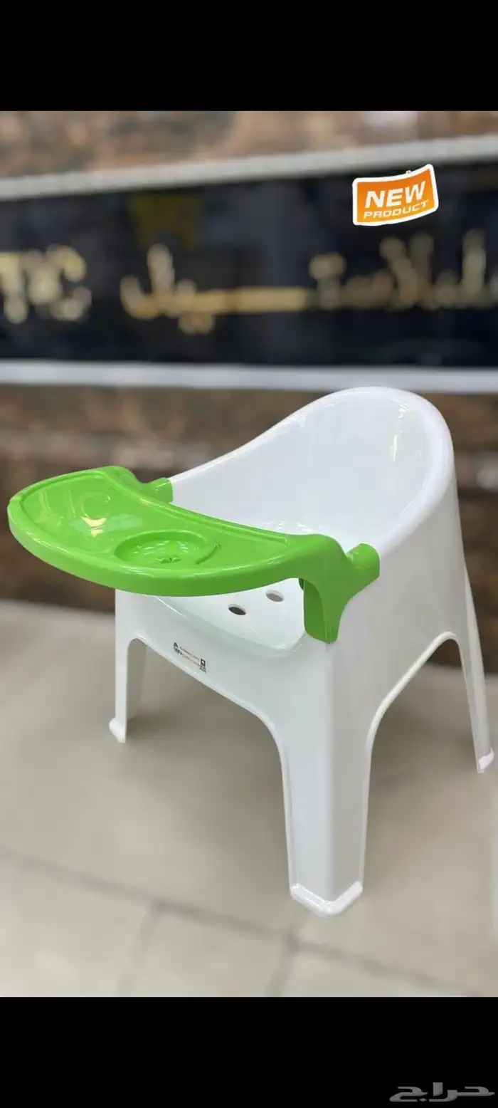 كراسي أطفال مع طاولة 0
