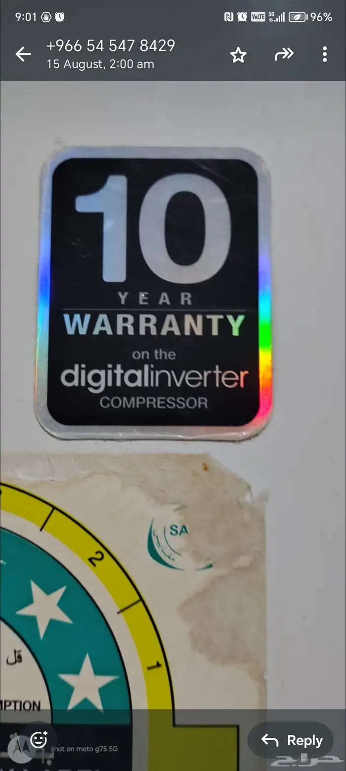SAMSUNG FRIDGE 0