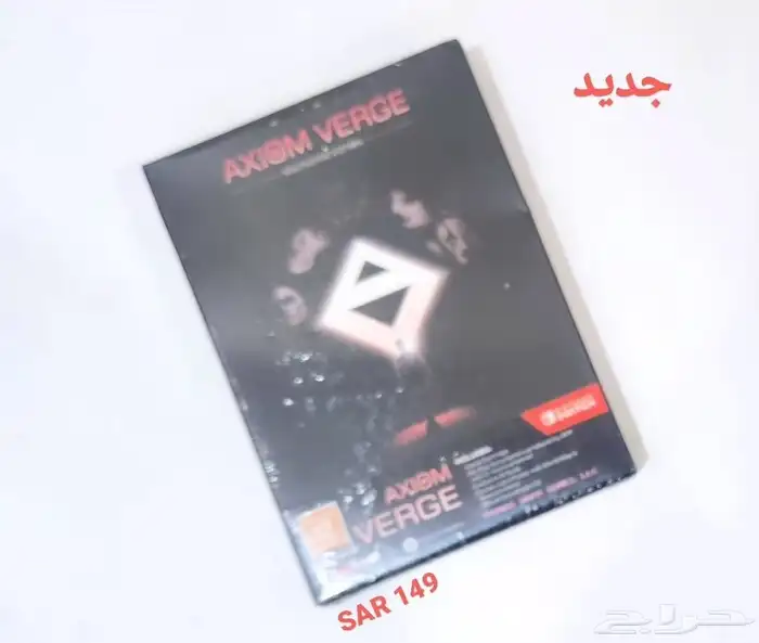 ننتندو سويتش-كولكترات مميزة 2