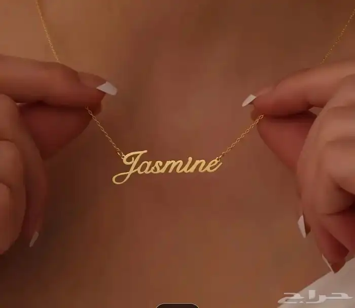 هدايا مميزه خصم 15لفتره محدوده سارع في طلبك 1