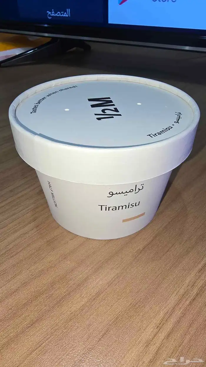 مستلزمات كافيه ترميسو بودنك اكواب 4