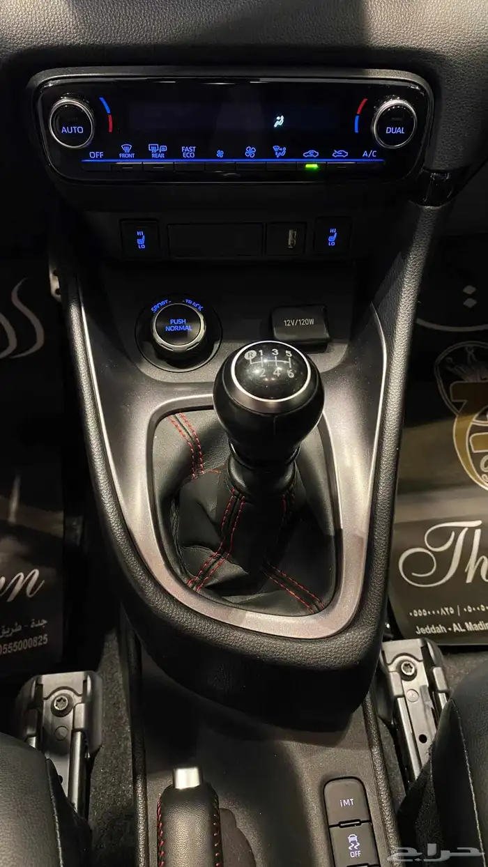 Toyota yaris GR 2020 قير عادي 8
