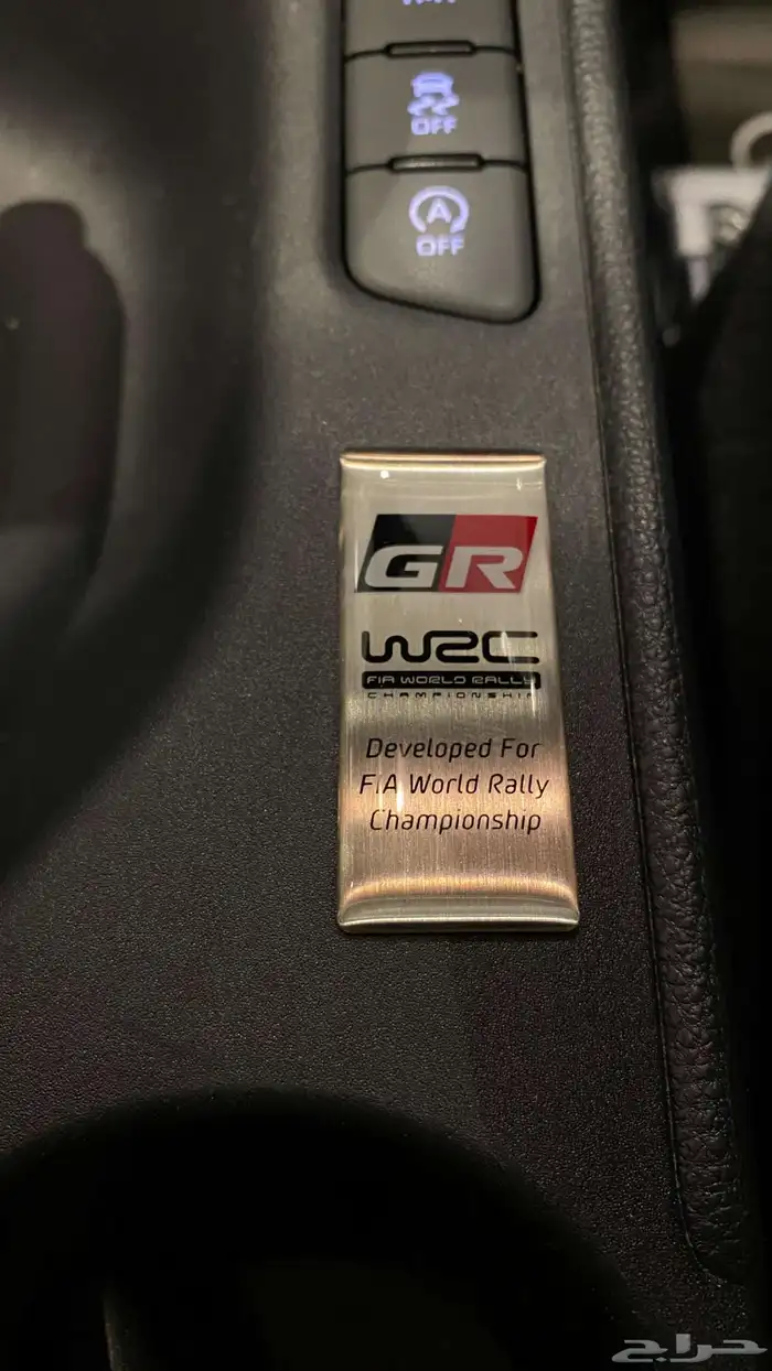 Toyota yaris GR 2020 قير عادي 12
