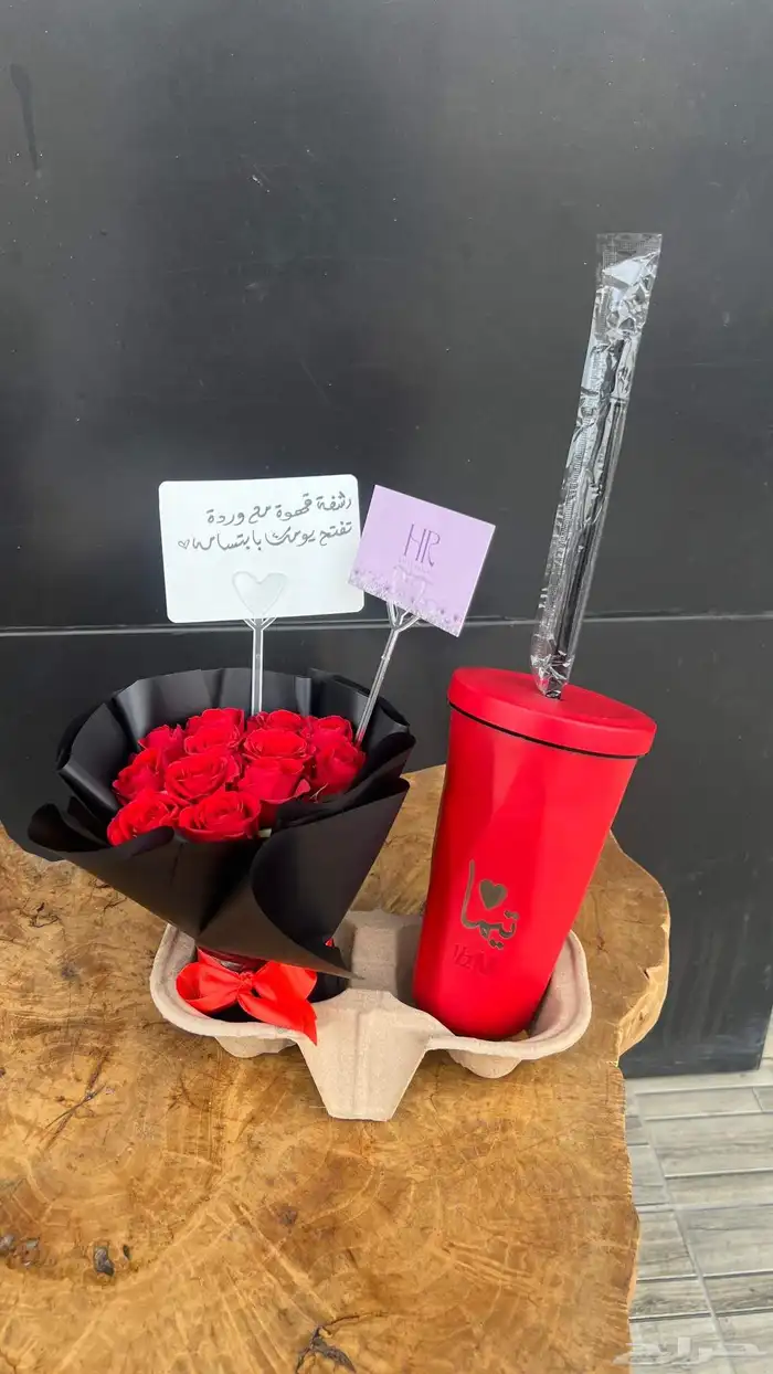 تنسيق مق احمر هاف مليون مق احمر هدايا الرياض 0