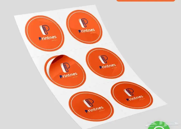 مطبوعات طباعه مطبعه بوكسات اكواب اكياس كروت 1