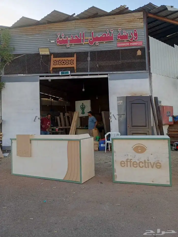 الحراج سوق الغنم 15