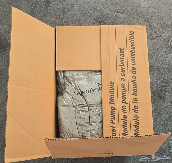 طرمبة بنزين أصلي GMC 0