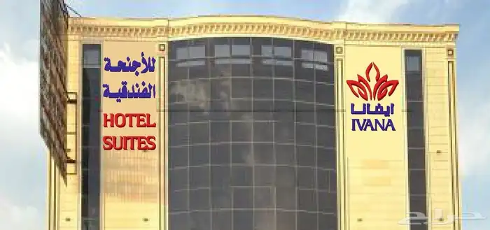 دعايه وعلان لوحات 9