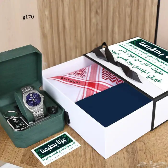 بوكسات هدايا رجاليه 1