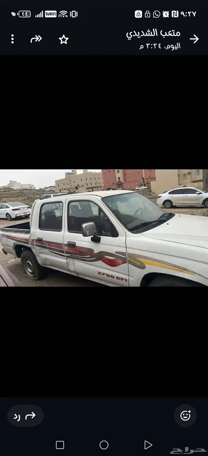 هايلكس 2003 9