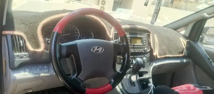 strex for sale for rent 2021 3