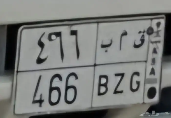 لوحة مميزة 0