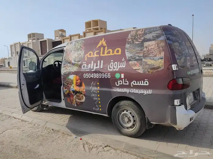 باص ديزل هوانداي بضاعه ديزل 4