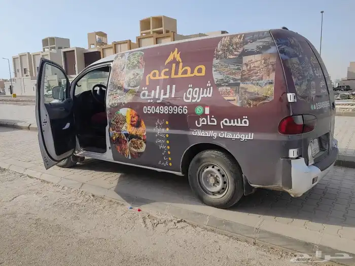 باص ديزل هوانداي بضاعه ديزل 3