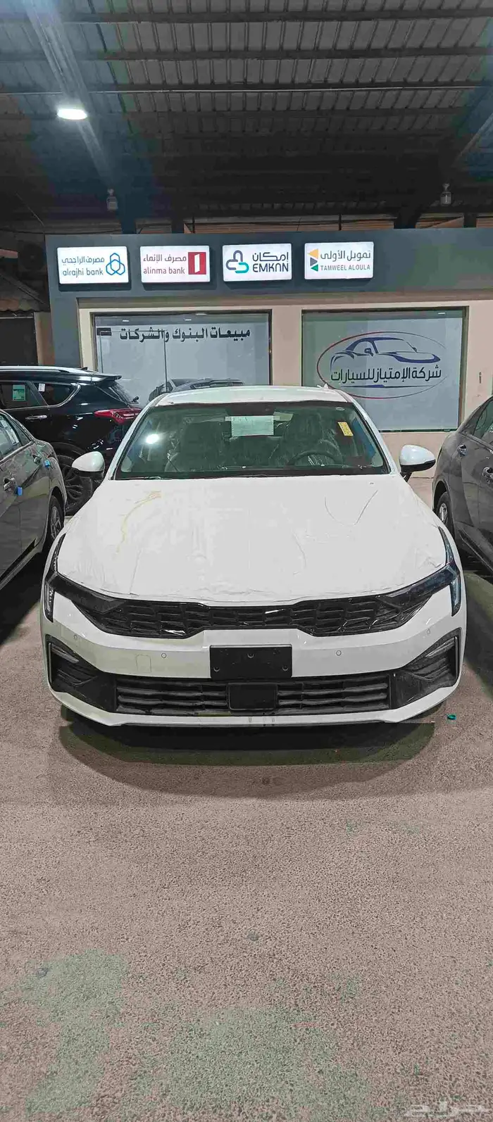 كيا K5 ستاندر مطور (بصمة) موديل 2025 0