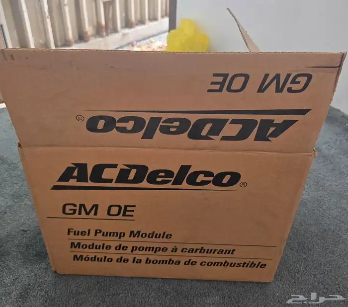 طرمبة بنزين أصلي GMC 1
