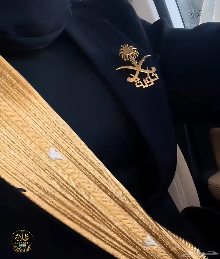 هدايا مميزه خصم 15لفتره محدوده سارع في طلبك 2