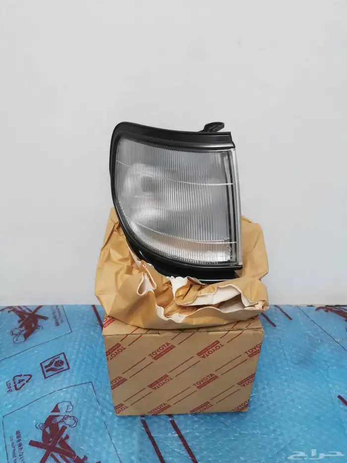 لاندكروزر 97 0
