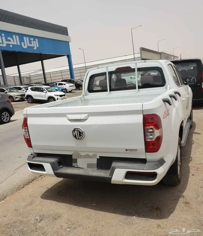 2022 T60 ام جي 1