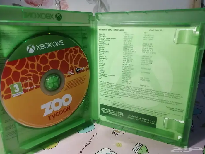 شريط Zoo Tycoon إكس بوكس ون 1