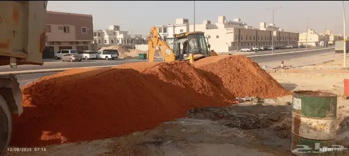 مبسط شهاب مواد بناء رمل اسمنت بلك دفان انترلوك بندوره بحص 5