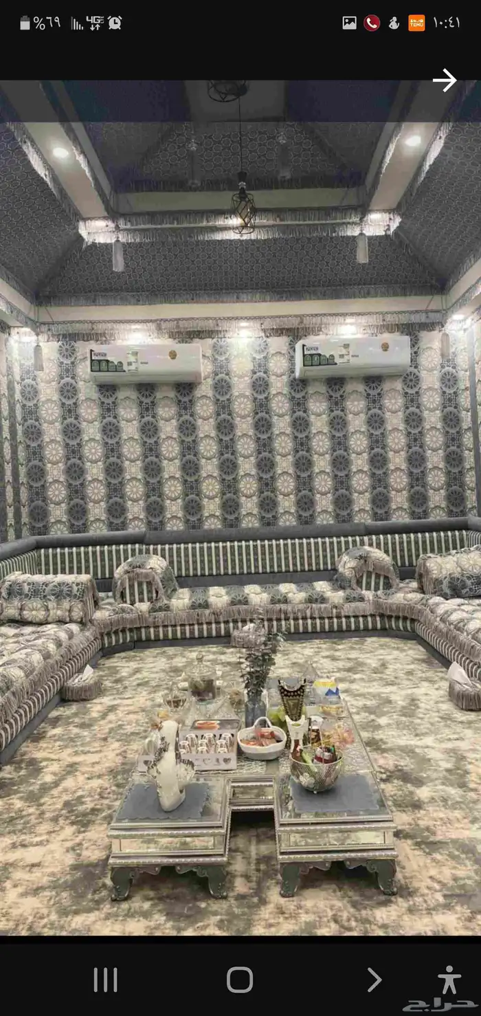 تفصيل جميع انواع المجالس التراثية والمغربية 0