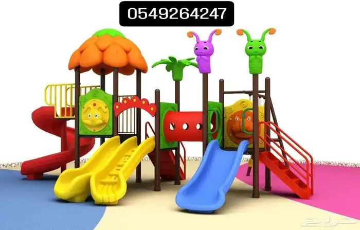 السلام عليكم متخصصون في توريد وتركيب - 1  العاب الاطفال للحد 36