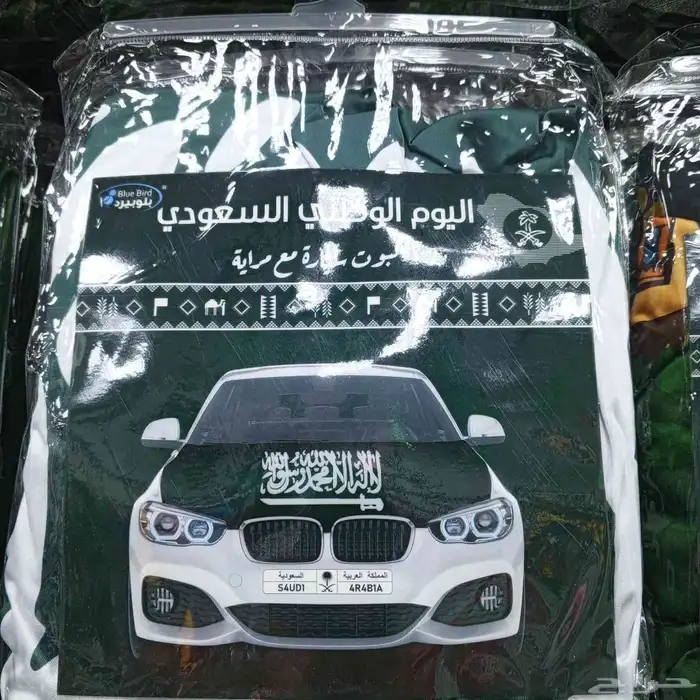 السلام عليكم ورحمة وبركاته يوجد ليدنا كل ماتحتاج من طباعة كر 8