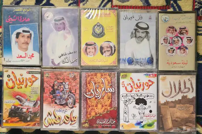 كاسيتات اغاني واناشيد و مشغل كاست و فلاش 0