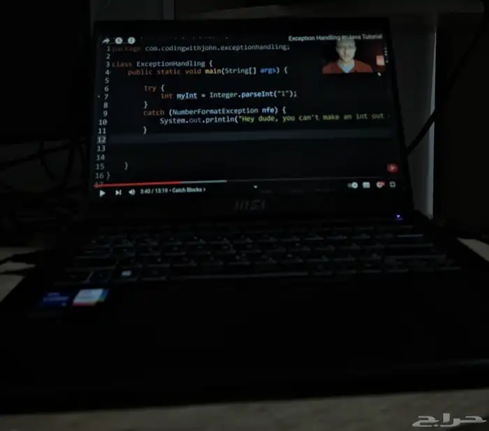 لابتوب ام اس اي MSI laptop 5