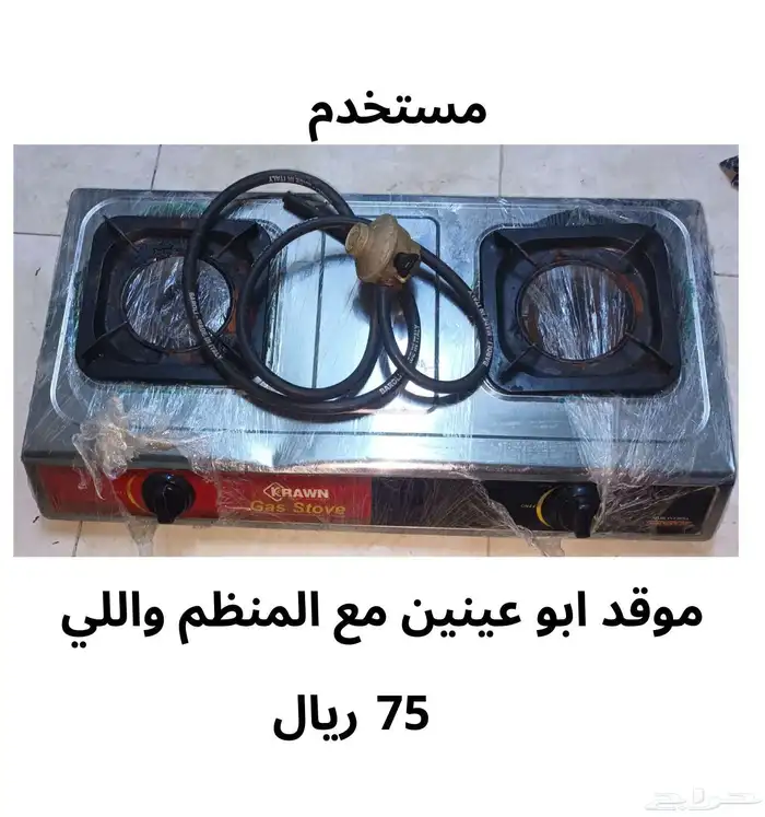 كيا سيراتو 2012 2