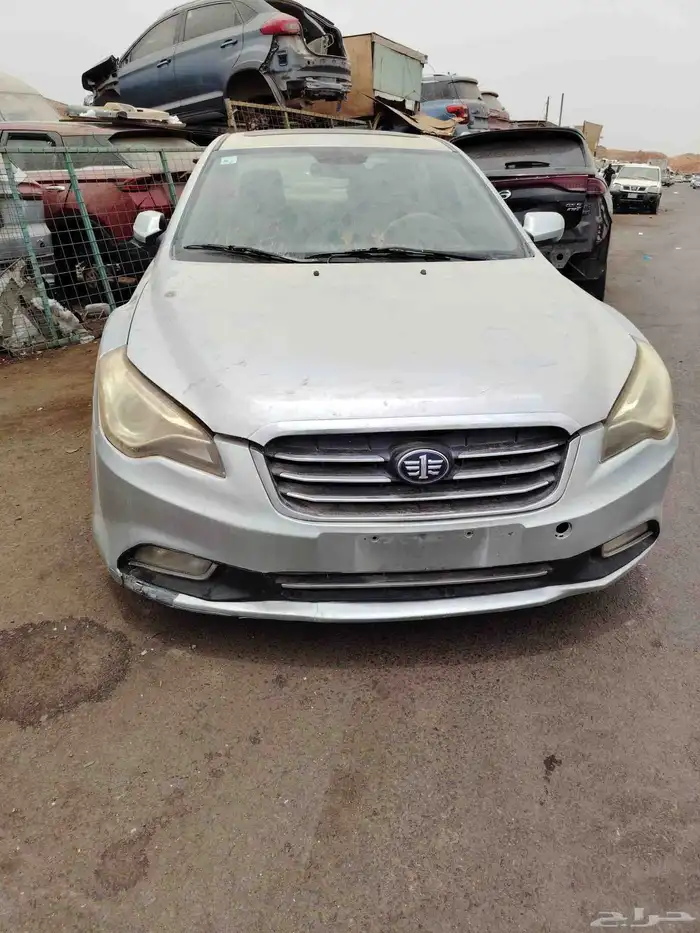 فاو B50 0