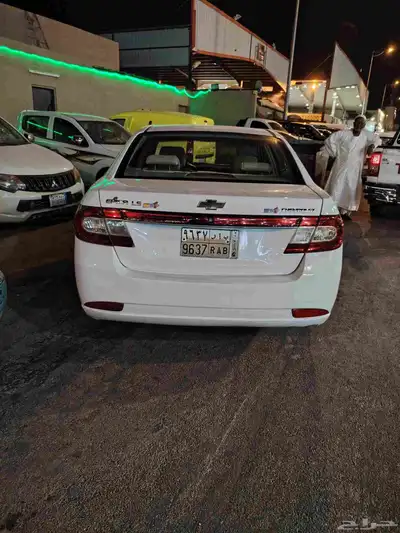ابيكا index