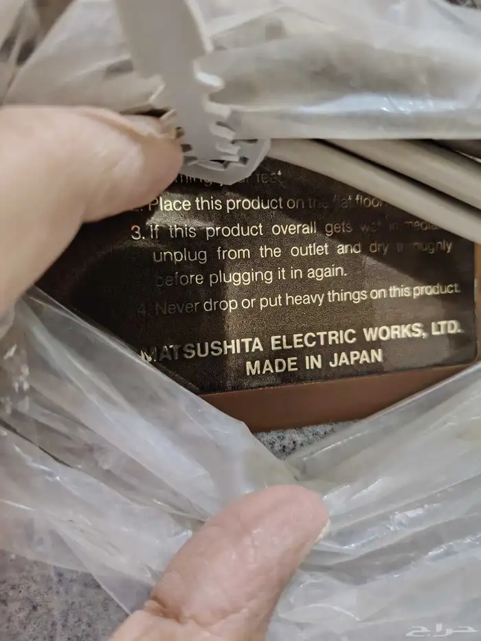 لأصحاب الانتيك والزمن الجميل 8