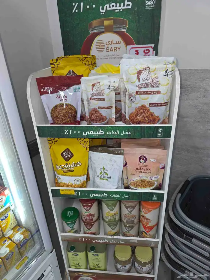 دجاج سمك حمام بيض مجمدات 10