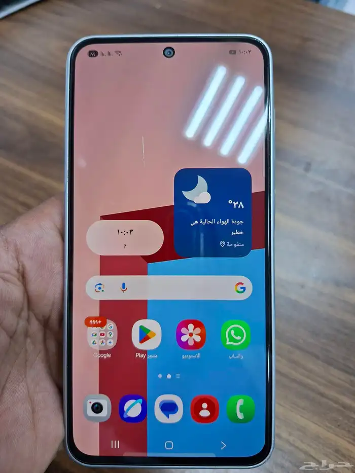 الرياض البطحاء 0