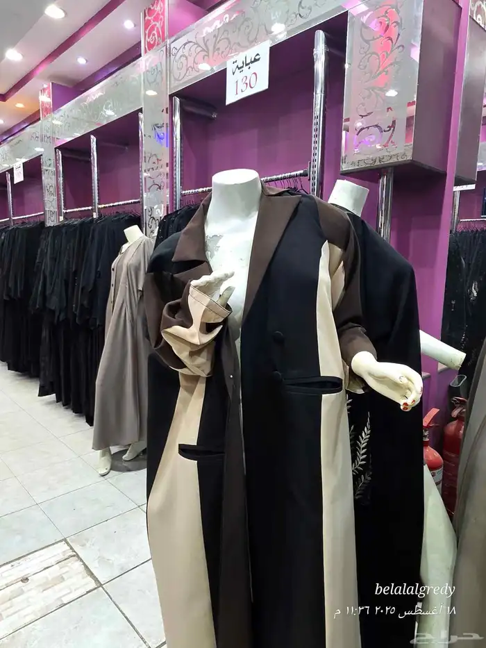 محل لى التقبيل في السوق الجديد 1