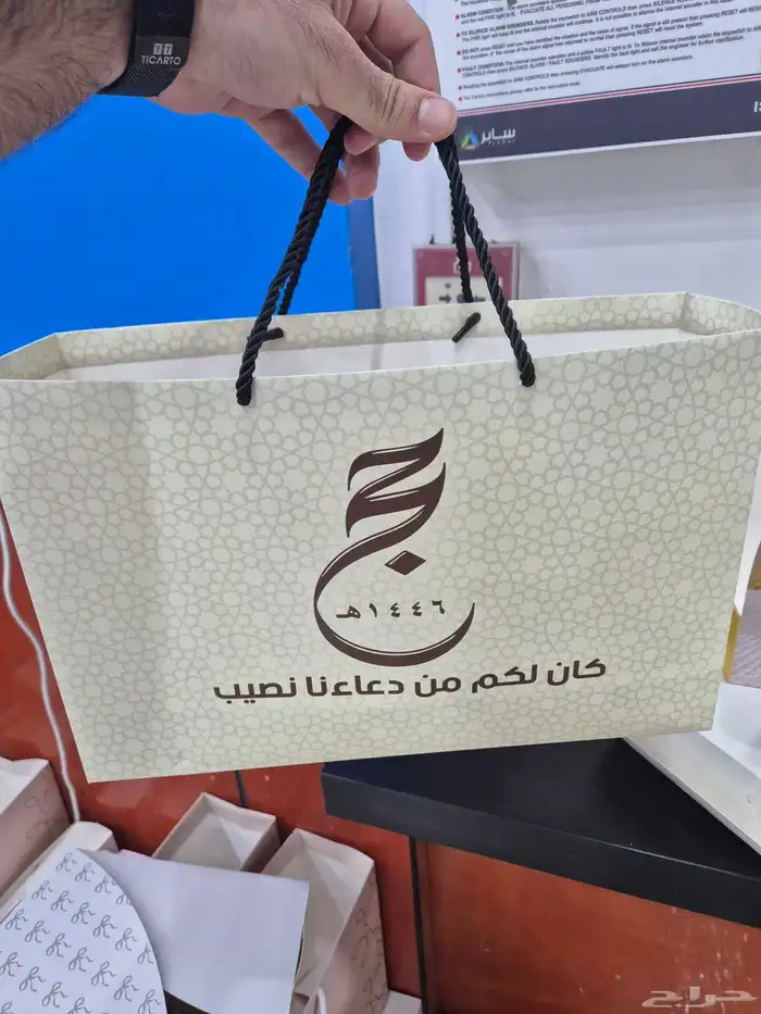 طباعه اكواب مصنع اكواب دعاية واعلان مطبوعات 3