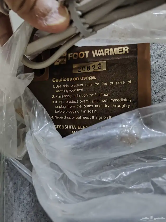 لأصحاب الانتيك والزمن الجميل 7