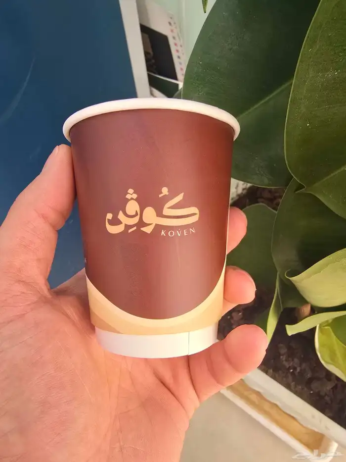 مطبعة اكواب طباعه كوب جك قهوه جكات بوكس قهوة 0