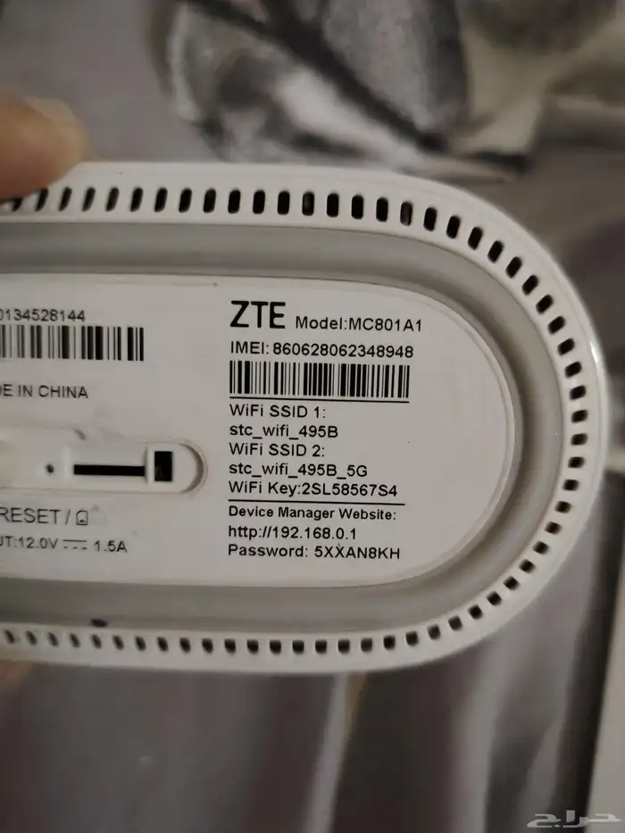فتح تشفير راوترات zte لتشغيل جميع الشرائح اصلاح وصيانه 4