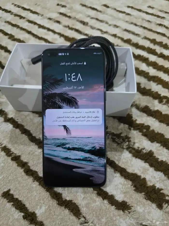 هونر50 لايت ( تم البيع ) 0